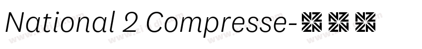 National 2 Compresse字体转换